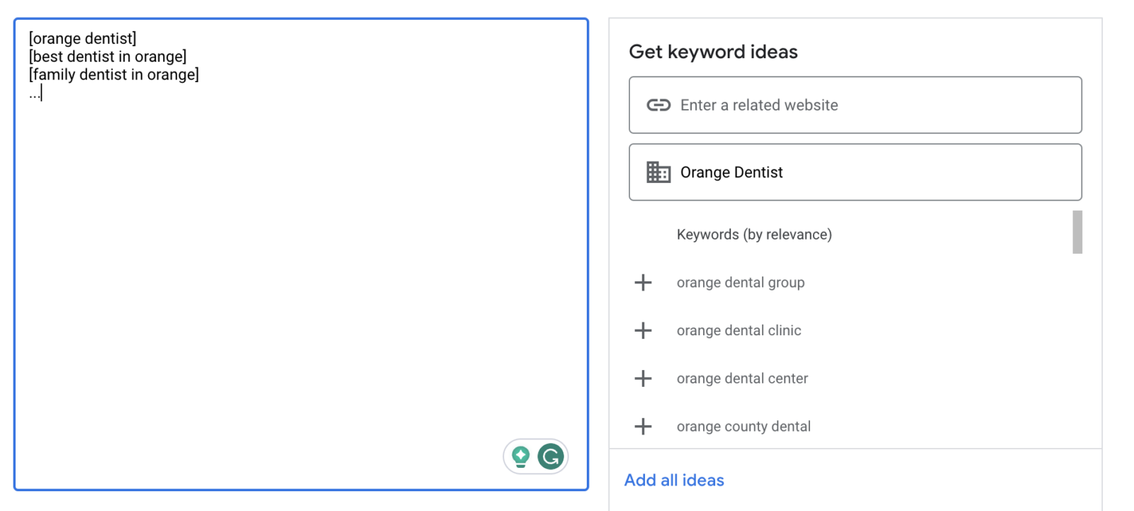 screenshot of add keywords box in google ads